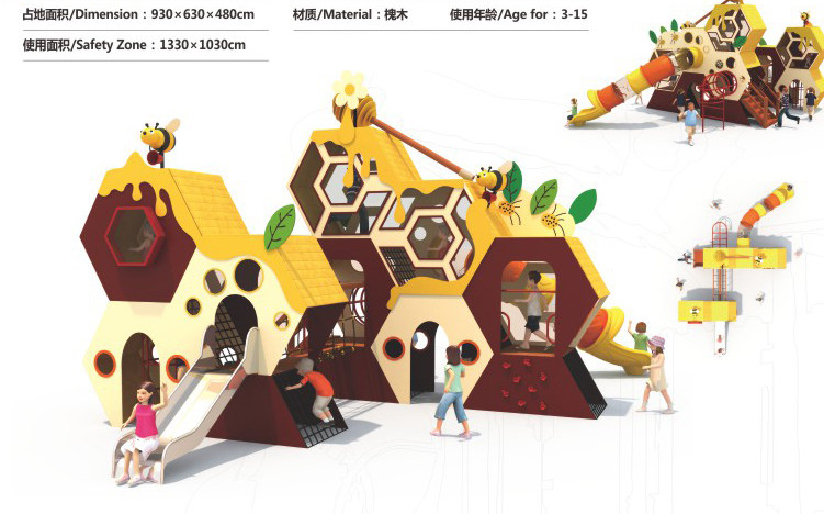 木质组合滑梯哪里有卖-南阳木质组合滑梯-贝斯特bst2222全球最奢华游乐